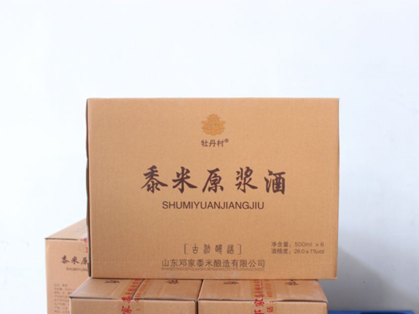 點擊查看實際尺寸<br>標(biāo)題：產(chǎn)品圖片 閱讀次數(shù)：1113