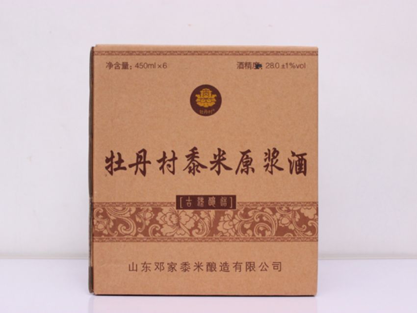 點擊查看實際尺寸<br>標(biāo)題：產(chǎn)品圖片 閱讀次數(shù)：1039