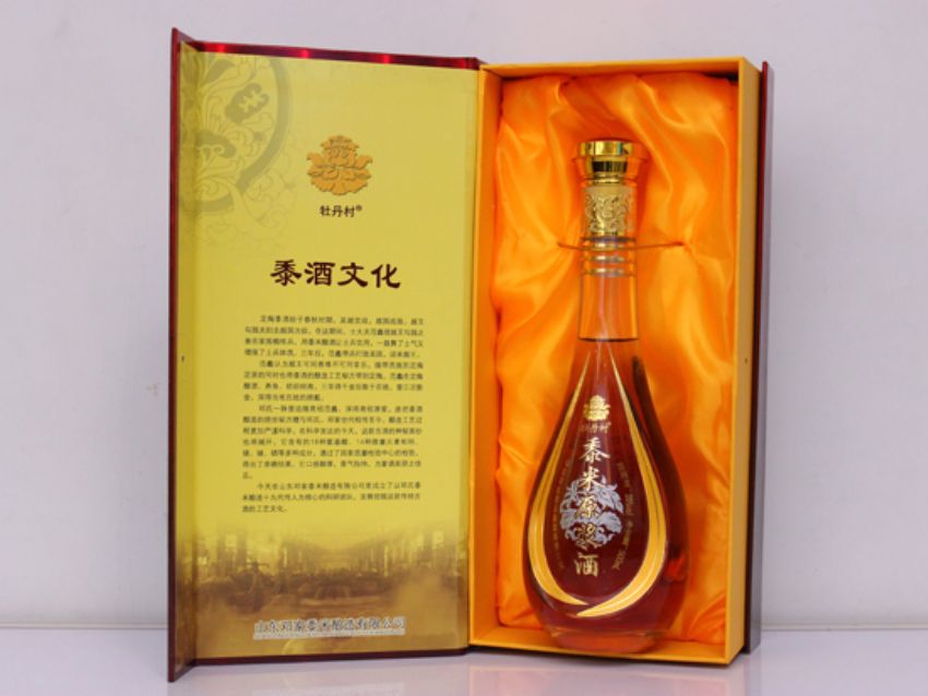 點(diǎn)擊查看詳細(xì)信息<br>標(biāo)題：黍米原漿酒28度（玫瑰味） 閱讀次數(shù)：1889