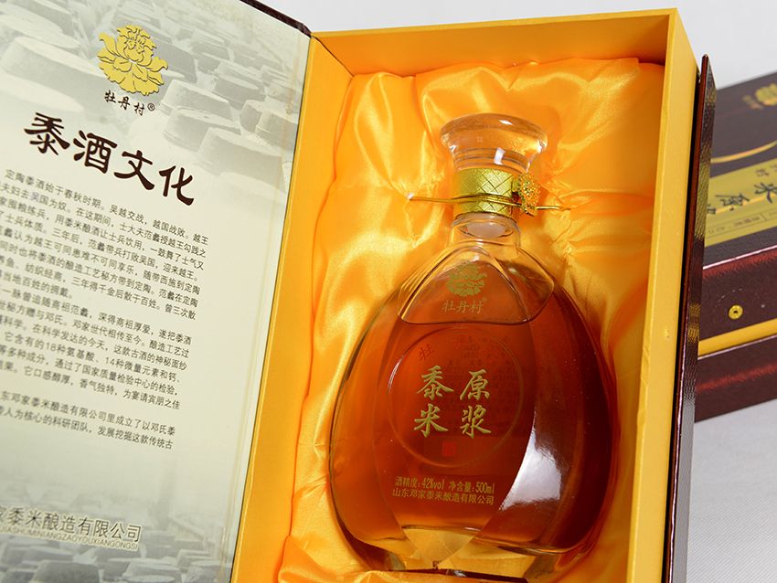 點擊查看實際尺寸<br>標(biāo)題：名流村酒業(yè) 閱讀次數(shù)：996