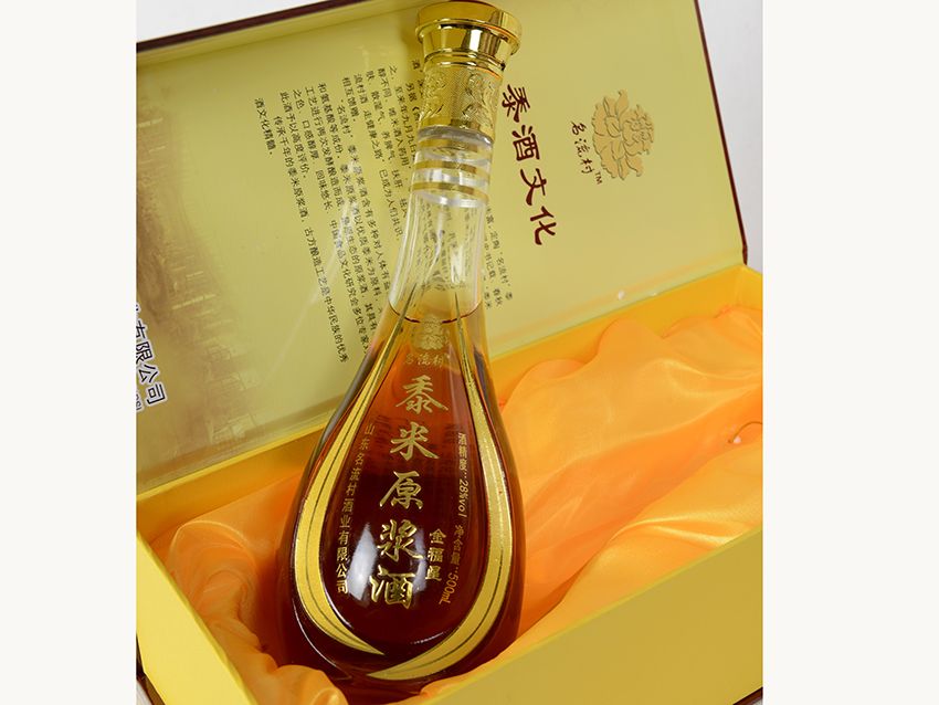 點擊查看實際尺寸<br>標(biāo)題：名流村酒業(yè) 閱讀次數(shù)：1074