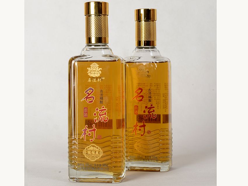 點擊查看實際尺寸<br>標(biāo)題：名流村酒業(yè) 閱讀次數(shù)：966