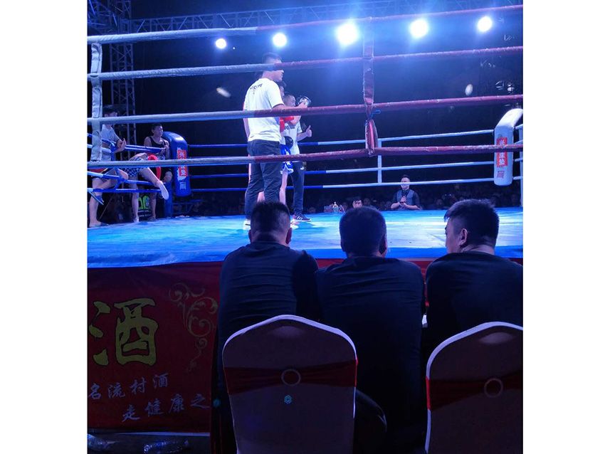 點擊查看實際尺寸<br>標(biāo)題：名流村酒業(yè) 閱讀次數(shù)：883