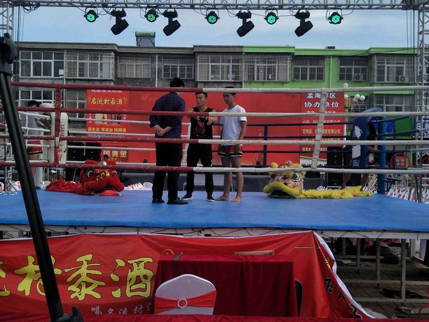 點擊查看實際尺寸<br>標(biāo)題：名流村酒業(yè) 閱讀次數(shù)：988
