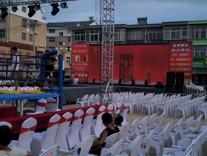 點擊查看實際尺寸<br>標(biāo)題：名流村酒業(yè) 閱讀次數(shù)：882