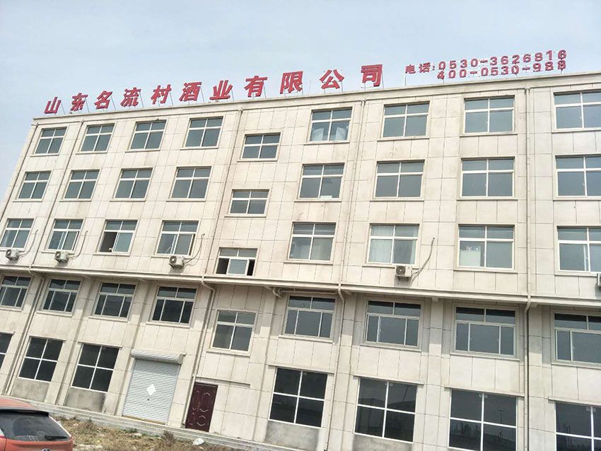 點擊查看實際尺寸<br>標題：廠容廠貌 閱讀次數：935