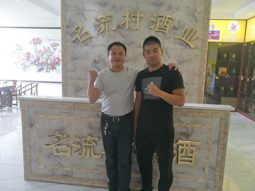 點擊查看實際尺寸<br>標題：廠容廠貌 閱讀次數：920