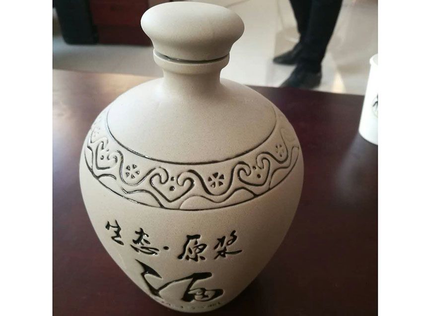 點擊查看實際尺寸<br>標(biāo)題：名流村酒業(yè) 閱讀次數(shù)：1011