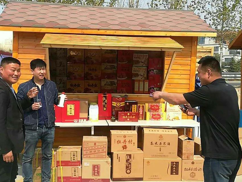 點擊查看實際尺寸<br>標題：名流村酒業(yè) 閱讀次數(shù)：969