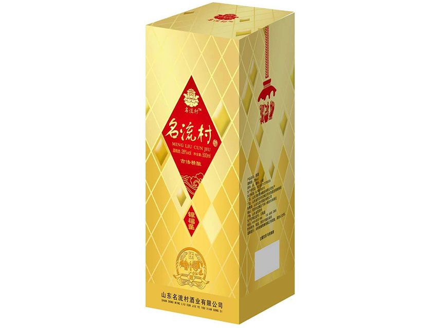 點擊查看實際尺寸<br>標(biāo)題：名流村酒業(yè) 閱讀次數(shù)：1025