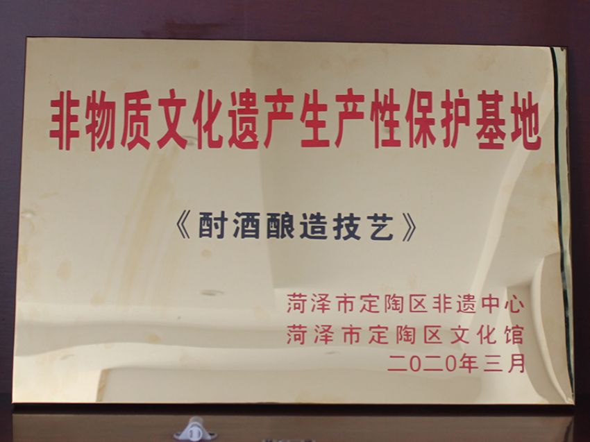 點(diǎn)擊查看詳細(xì)信息<br>標(biāo)題：榮譽(yù)資質(zhì) 閱讀次數(shù)：1208