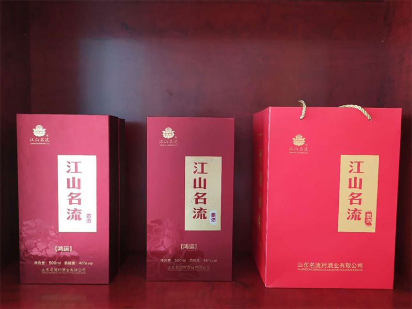 點(diǎn)擊查看詳細(xì)信息<br>標(biāo)題：江山名流-鴻運(yùn) 閱讀次數(shù)：1060