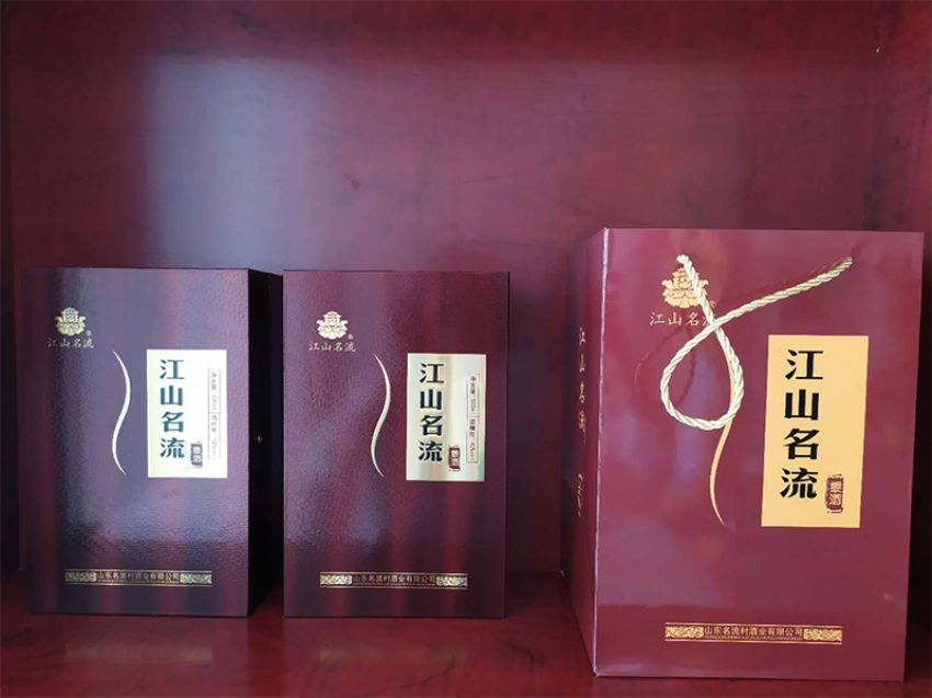 點(diǎn)擊查看詳細(xì)信息<br>標(biāo)題：江山名流-黍酒 閱讀次數(shù)：1160