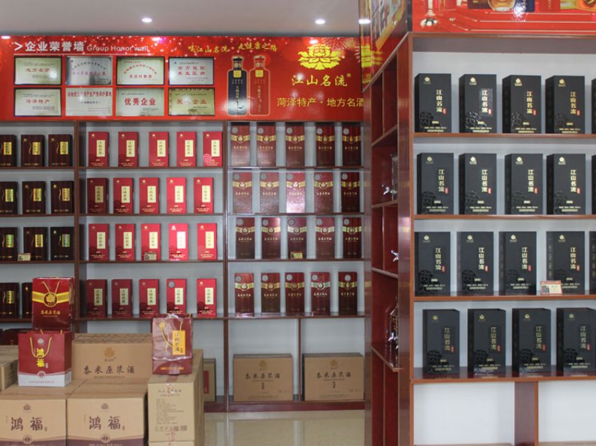 點擊查看實際尺寸<br>標題：展廳 閱讀次數：556