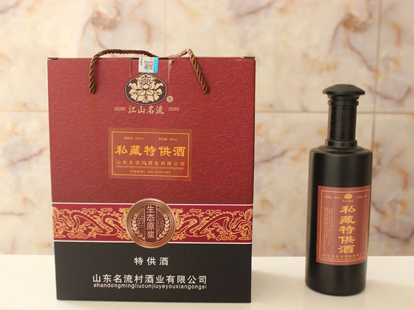 點擊查看實際尺寸<br>標題：江山名流-私藏特 供酒 閱讀次數(shù)：181