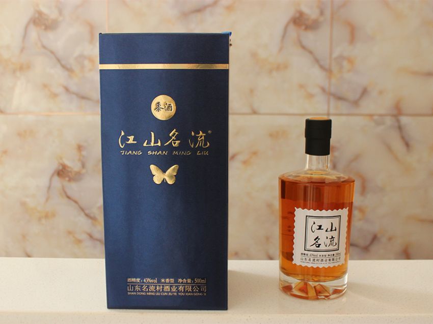 點擊查看實際尺寸<br>標題：江山名流-黍酒 閱讀次數(shù)：173