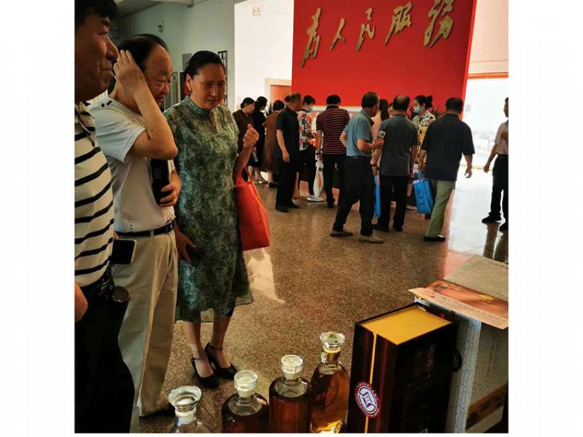 點擊查看實際尺寸<br>標題：名流村酒業(yè) 閱讀次數(shù)：190