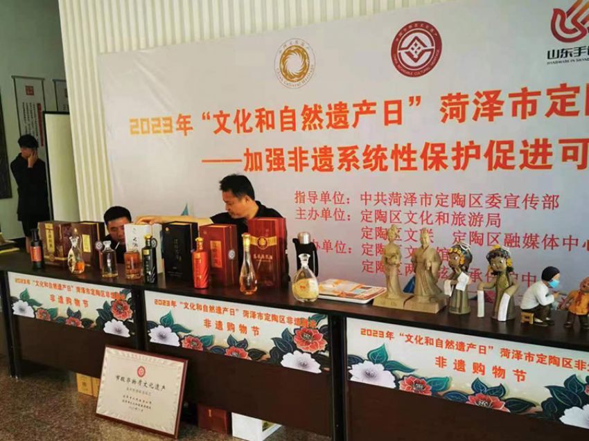 點擊查看實際尺寸<br>標題：名流村酒業(yè) 閱讀次數(shù)：193
